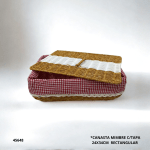 CANASTA MIMBRE C/TAPA 24X34CM  RECTANGULAR (HT014)