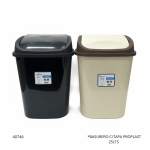 BASURERO C/TAPA PROPLAST 25LTS