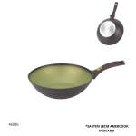SARTEN WOK 28CM AMERCOOK AVOCADO