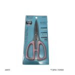 TIJERA 180MM (KK-1105-6)