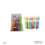 TENEDORCITOS P/POSTRE 12PC (KK036)