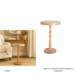 MESITA AUXILIAR 35CM PEDESTAL TORNEADO (HW04897)