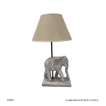 LAMPARA ELEFANTE C/FOCO (32792)