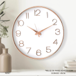 RELOJ DE PARED BLANCO CON DORADO (DX-3060-13)