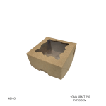 CAJA KRAFT 250 7X7X3.5CM (044)