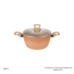 CACEROLA C/TAPA 20CM AMERCOOK TERRACOTTA